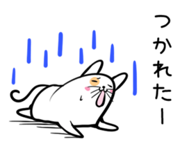 Hutoltutyoi cat tameguti Version1 sticker #8645070