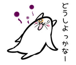Hutoltutyoi cat tameguti Version1 sticker #8645080