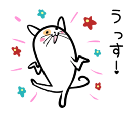 Hutoltutyoi cat tameguti Version1 sticker #8645083