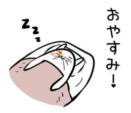 Hutoltutyoi cat tameguti Version1 sticker #8645085