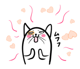 Hutoltutyoi cat tameguti Version1 sticker #8645101
