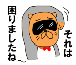 Japanese tanuki black eye sticker #8645107