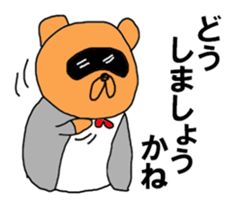 Japanese tanuki black eye sticker #8645110