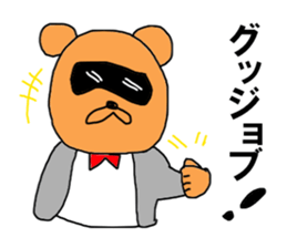 Japanese tanuki black eye sticker #8645112