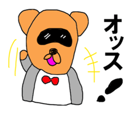 Japanese tanuki black eye sticker #8645129