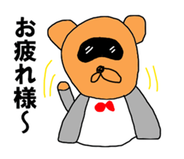 Japanese tanuki black eye sticker #8645136