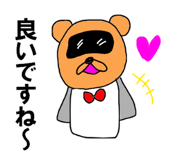 Japanese tanuki black eye sticker #8645137
