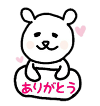 BearSticker.1 sticker #8645150