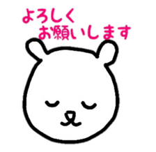 BearSticker.1 sticker #8645151