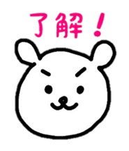 BearSticker.1 sticker #8645152