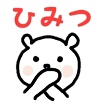 BearSticker.1 sticker #8645155