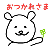 BearSticker.1 sticker #8645157