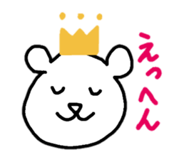 BearSticker.1 sticker #8645163