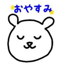 BearSticker.1 sticker #8645168