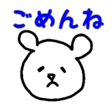 BearSticker.1 sticker #8645171