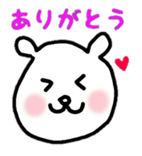 BearSticker.1 sticker #8645175