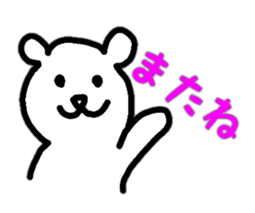 BearSticker.1 sticker #8645181