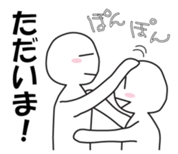 Earnestly "head pom-pom" sticker #8645189