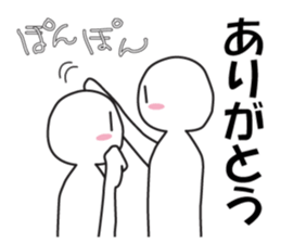 Earnestly "head pom-pom" sticker #8645190