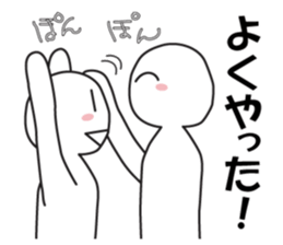 Earnestly "head pom-pom" sticker #8645192