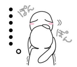 Earnestly "head pom-pom" sticker #8645196