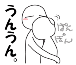 Earnestly "head pom-pom" sticker #8645201