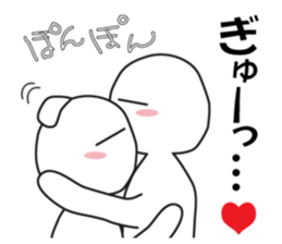 Earnestly "head pom-pom" sticker #8645204