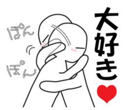 Earnestly "head pom-pom" sticker #8645205