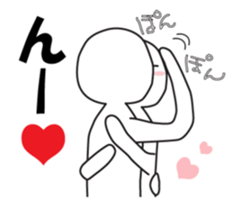 Earnestly "head pom-pom" sticker #8645206