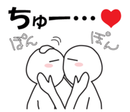 Earnestly "head pom-pom" sticker #8645207