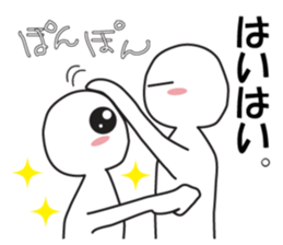 Earnestly "head pom-pom" sticker #8645210