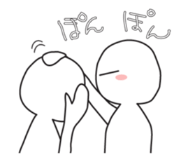 Earnestly "head pom-pom" sticker #8645214