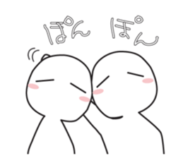 Earnestly "head pom-pom" sticker #8645215