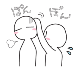 Earnestly "head pom-pom" sticker #8645216