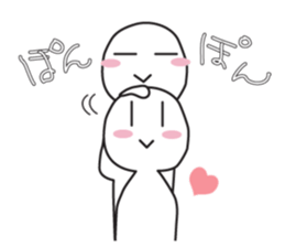 Earnestly "head pom-pom" sticker #8645217