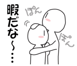 Earnestly "head pom-pom" sticker #8645218