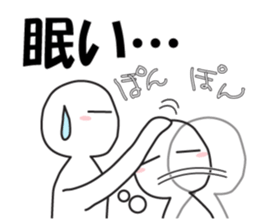 Earnestly "head pom-pom" sticker #8645219