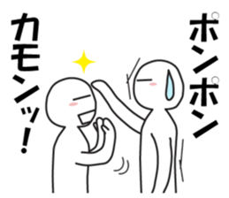 Earnestly "head pom-pom" sticker #8645222