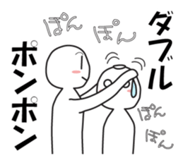 Earnestly "head pom-pom" sticker #8645223