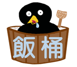 Little Blackbird small point 2 sticker #8645537