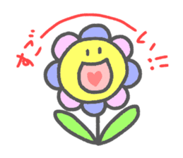 Flower Fululu sticker #8645549