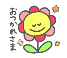 Flower Fululu sticker #8645550