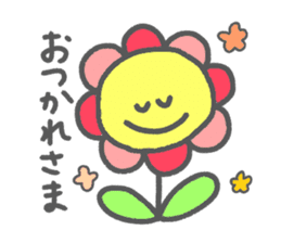 Flower Fululu sticker #8645550