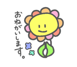 Flower Fululu sticker #8645552
