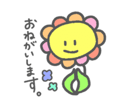 Flower Fululu sticker #8645552