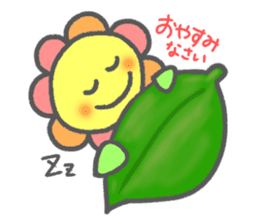 Flower Fululu sticker #8645553