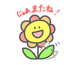 Flower Fululu sticker #8645554