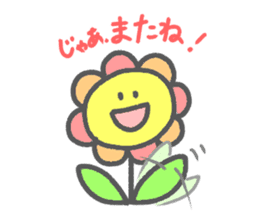Flower Fululu sticker #8645554