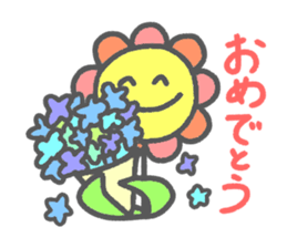 Flower Fululu sticker #8645558