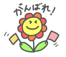 Flower Fululu sticker #8645559